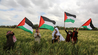 متظاهرين فلسطينيين - صورة عامة