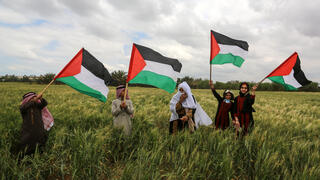 متظاهرين فلسطينيين - صورة عامة