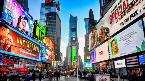 نيويورك - صورة عامة