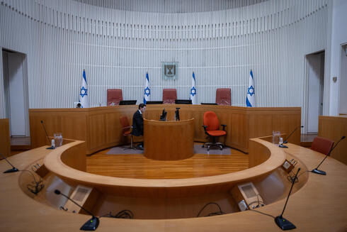 المحكمة العليا - صورة عامة