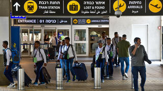 مطار اللد - صورة عامة