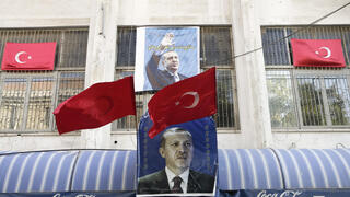 مظاهرات مؤيدة للرئيس التركي اردوغان