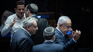 سموترتش ونتنياهو