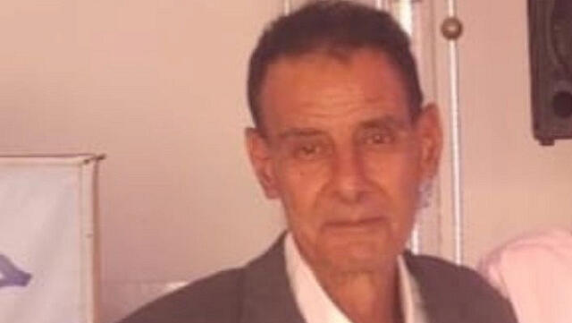 المرحوم محمد جعصوص