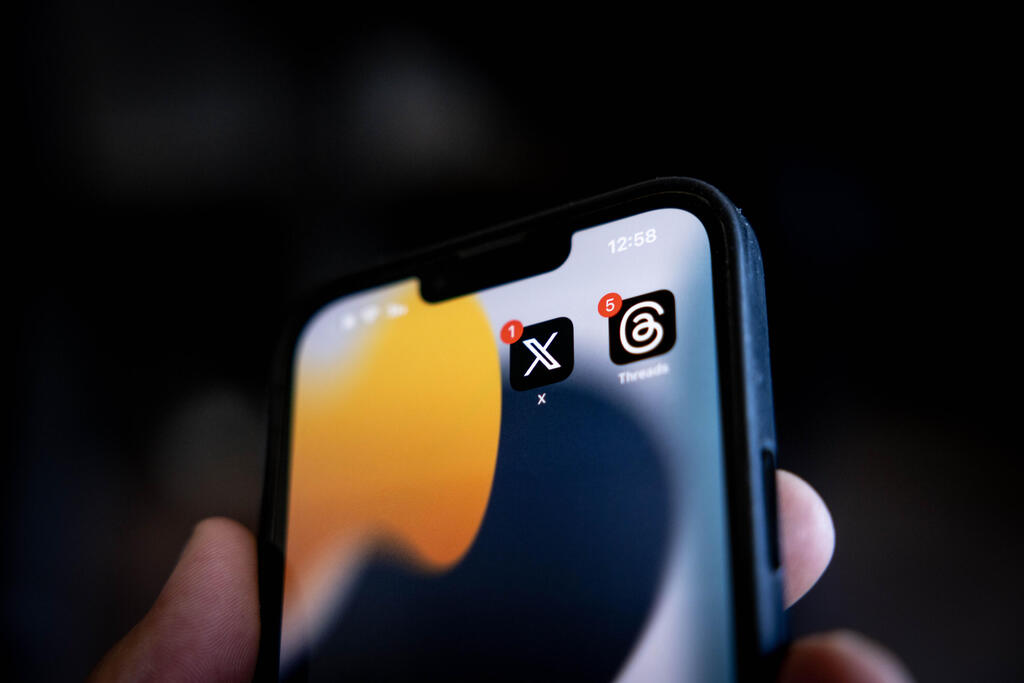 تطبيق هاتف - صورة توضيحية