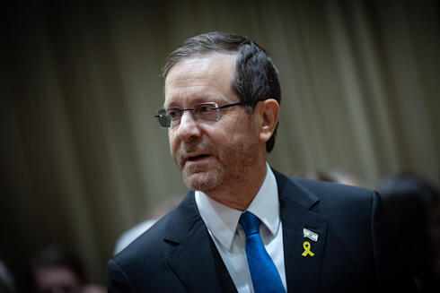 الرئيس الاسرائيلي يتسحاق  هرتسوغ