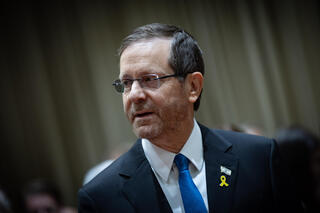 الرئيس الاسرائيلي يتسحاق  هرتسوغ