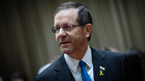 الرئيس الاسرائيلي يتسحاق  هرتسوغ