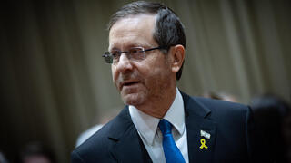 الرئيس الاسرائيلي يتسحاق  هرتسوغ