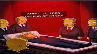 مقطع من الفيديو 