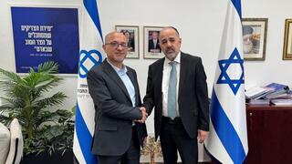 مرجي: سنواصل دعم أقسام الرفاه في السلطات المحلية العربية
