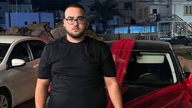 امير حاج يحيى