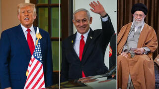 ترامب نتنياهو وخامنئي