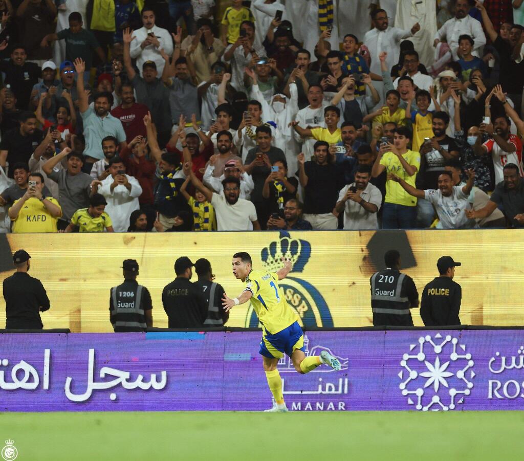 كريستيانو رونالدو