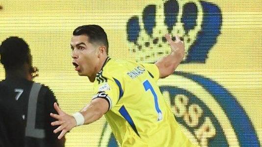 كريستيانو رونالدو