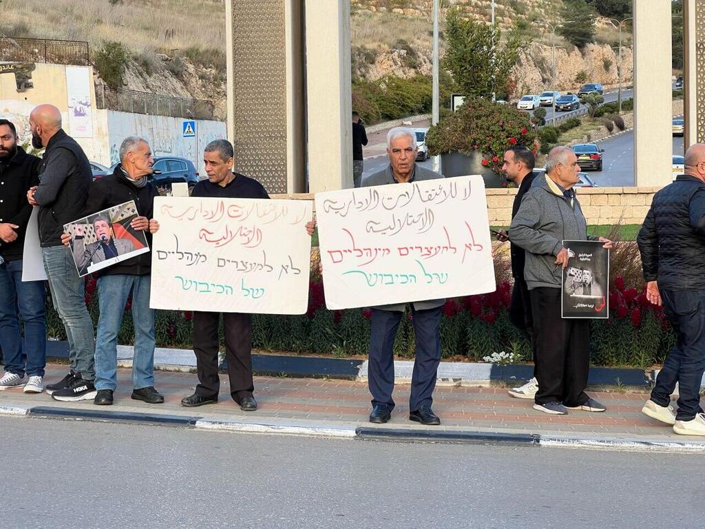 وقفة احتجاجية رفضًا لسياسة الاعتقالات