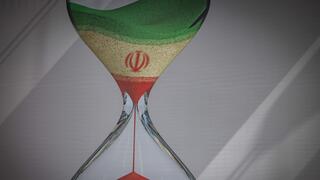 ايران