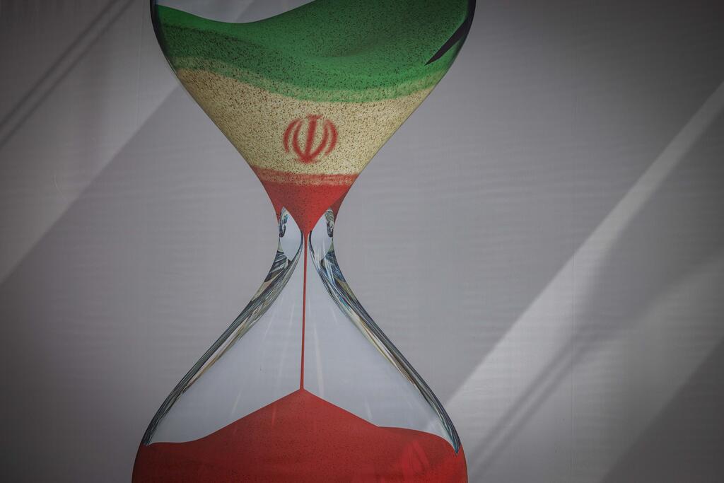ايران