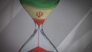 ايران