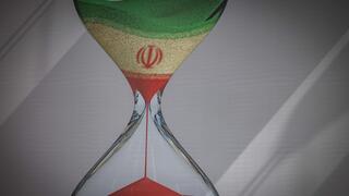ايران