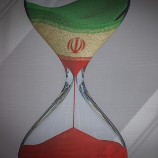 ايران