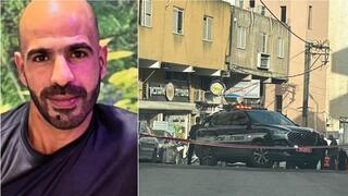 مقتل الشاب الياس مطران