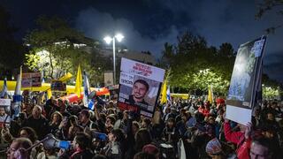 مظاهرات في تل أبيب للمطالبة بإعادة المختطفين