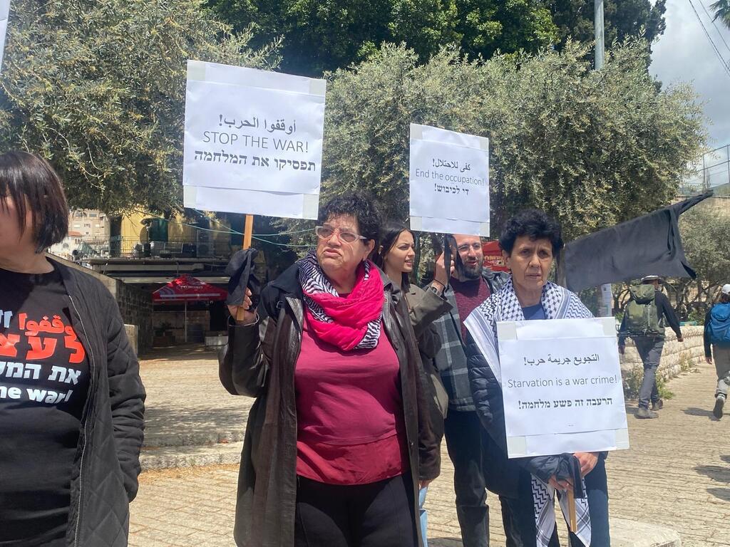 وقفة احتجاجية منددة بالجرب الناصرة