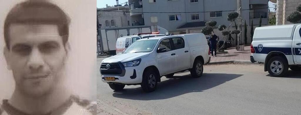 الطيرة