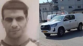 الطيرة