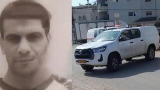 الطيرة