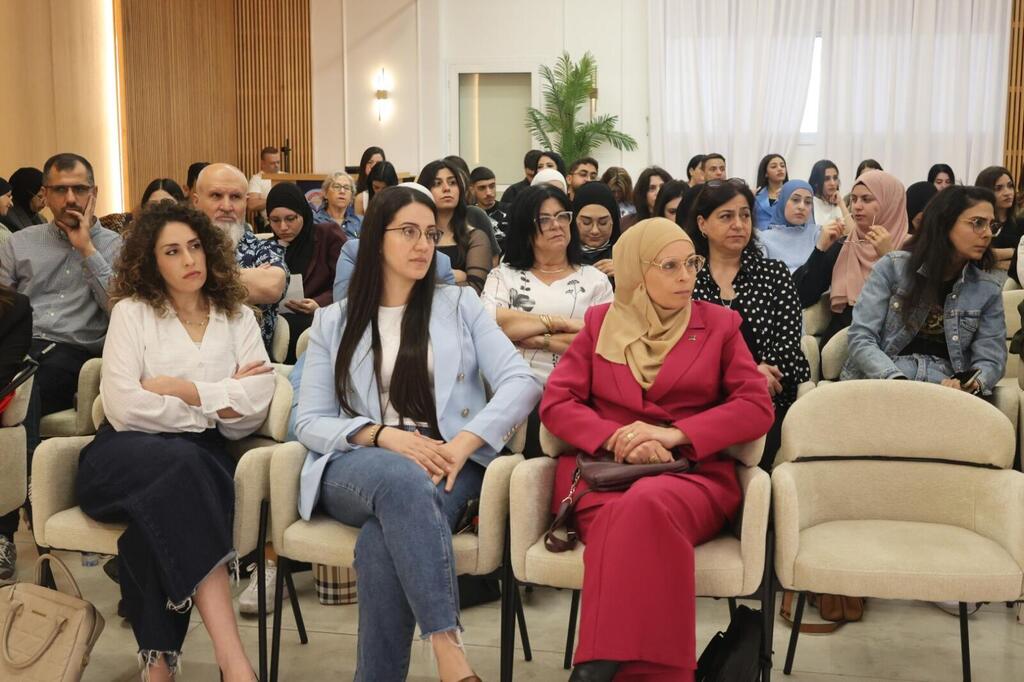 كلّية سخنين تحتضن مؤتمر رابطة معلمي اللغة الإنجليزية