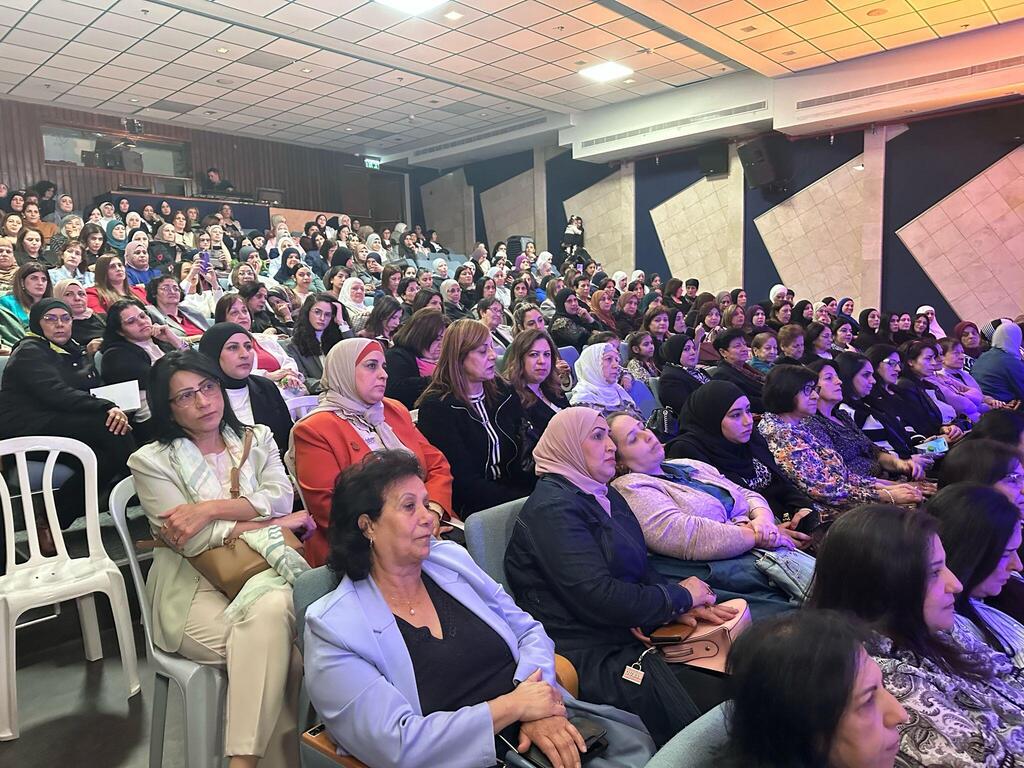 مجلس عمال الناصرة