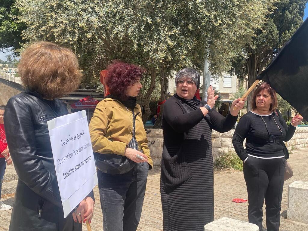 وقفة احتجاجية منددة بالجرب الناصرة