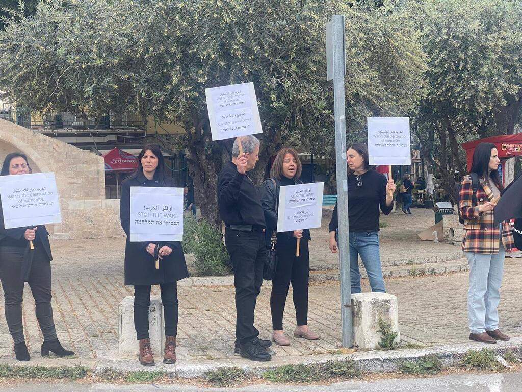 وقفة احتجاجية منددة بالجرب الناصرة
