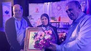 مجلس عمال الناصرة