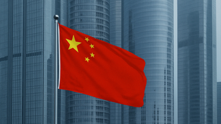 الصين - صورة تعبيرية