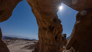 حالة الطقس - صورة عامة