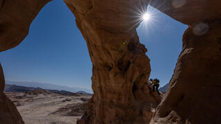 حالة الطقس - صورة عامة