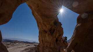 حالة الطقس - صورة عامة