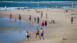 حالة الطقس - صورة عامة