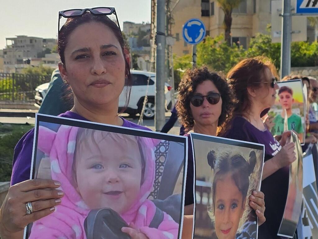 وقفة احتجاجية في المشهد ضد الحرب على غزة