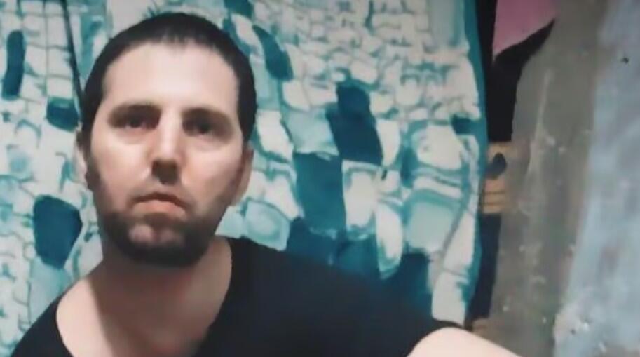 ألكنا بوخبوت، في الفيديو الأول الذي نشرته حماس
