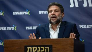 وزير المالية  بتسلئيل سموتريتش 