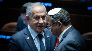 إيتمار بن غفير وبنيامين نتنياهو