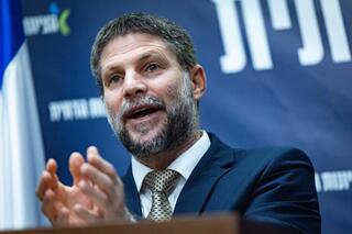 وزير المالية  بتسلئيل سموتريتش 