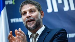 وزير المالية  بتسلئيل سموتريتش 