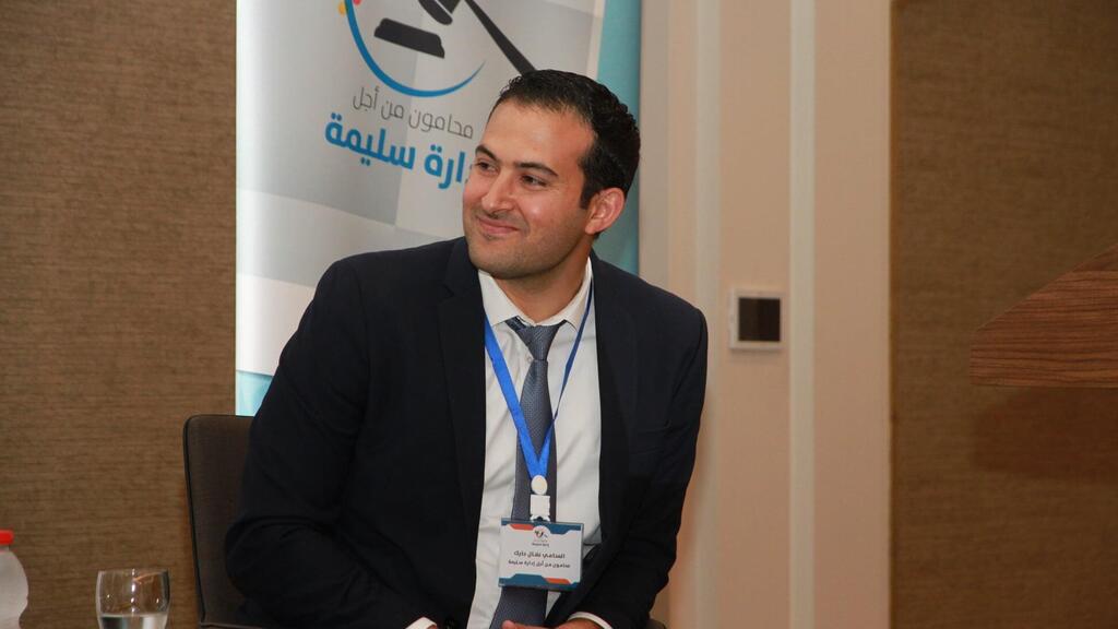 المحامي نضال حايك