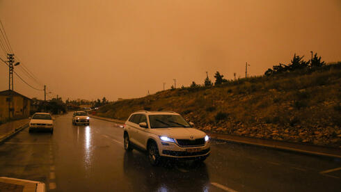 غبار في الأجواء