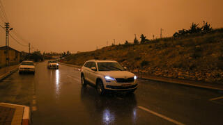 غبار في الأجواء